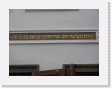 100_2999 * Klausova Synagogue. * Klausova Synagogue. * 2592 x 1944 * (1.18MB)