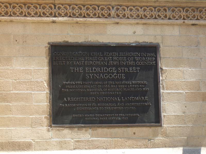 FlaNY2008May029.JPG - Eldridge Street Synagogue